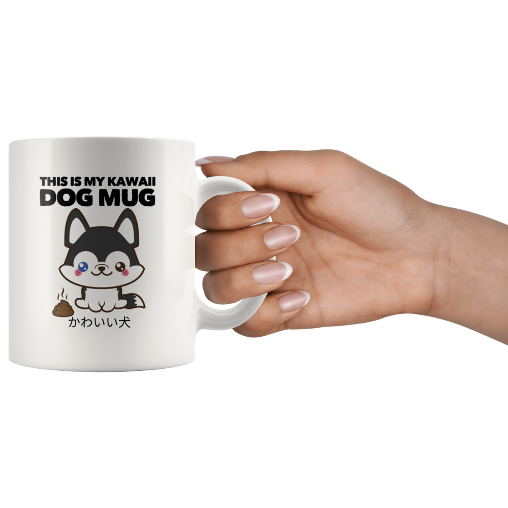 This Is My Kawaii Dog Mug Husky Coffee Mug, 10oz