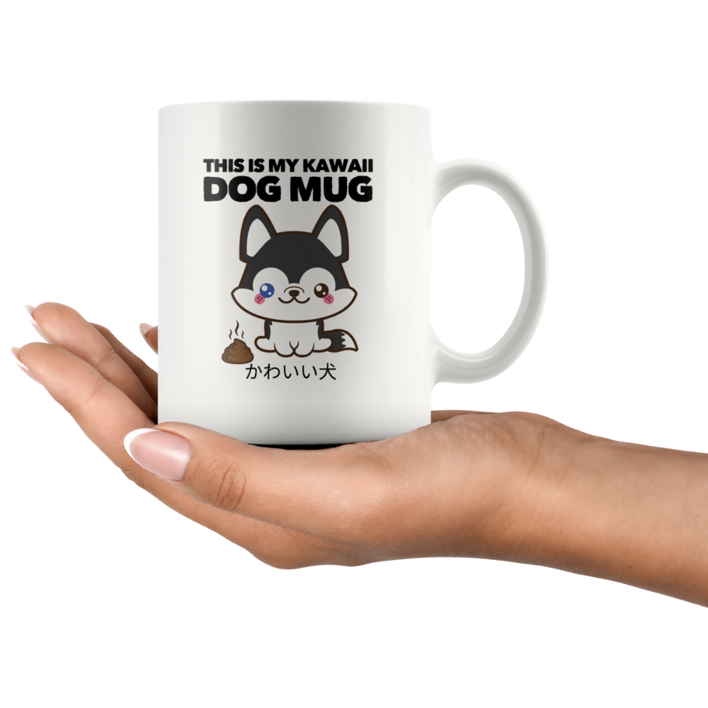 This Is My Kawaii Dog Mug Husky Coffee Mug, 10oz