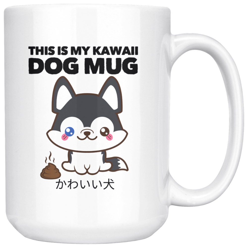 This Is My Kawaii Dog Mug Husky Coffee Mug, 15oz