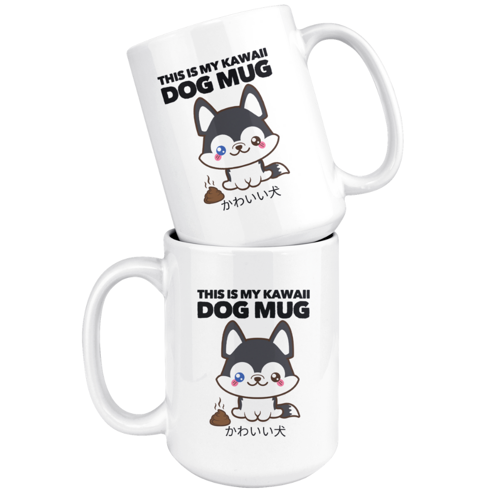 This Is My Kawaii Dog Mug Husky Coffee Mug