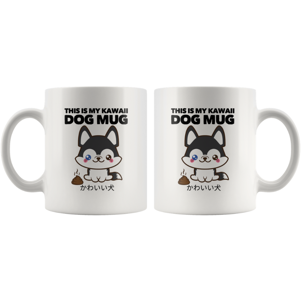 This Is My Kawaii Dog Mug Husky Coffee Mug