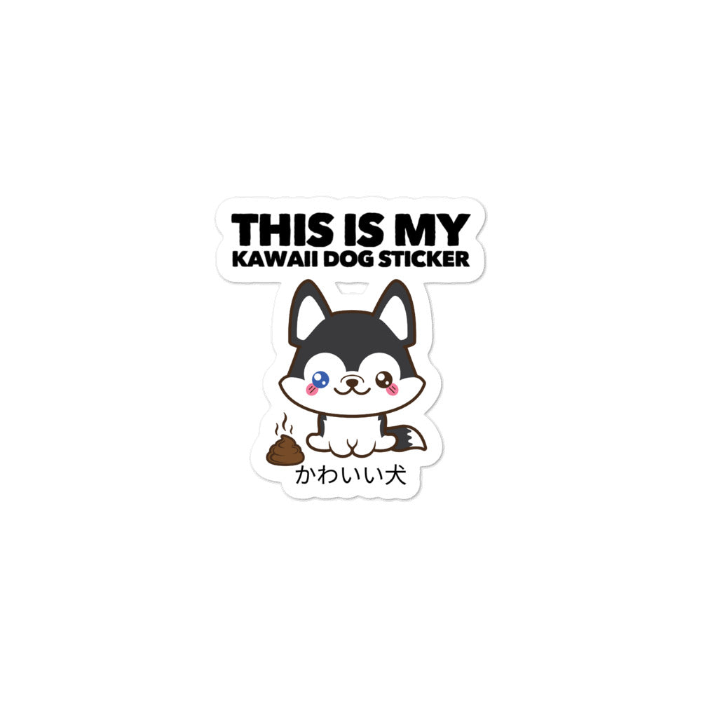 This Is My Kawaii Dog Shirt Husky on Bubble-Free Kawaii Dog Stickers