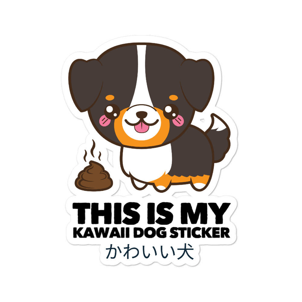 This Is My Kawaii Dog Shirt on Bubble-Free Kawaii Dog Stickers