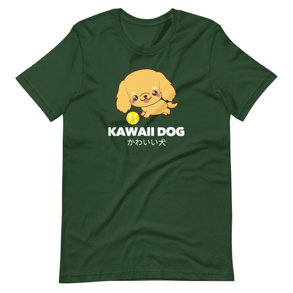 Kawaii Dog Corker Spaniel, Short-Sleeve Unisex T-Shirt, Forest Green