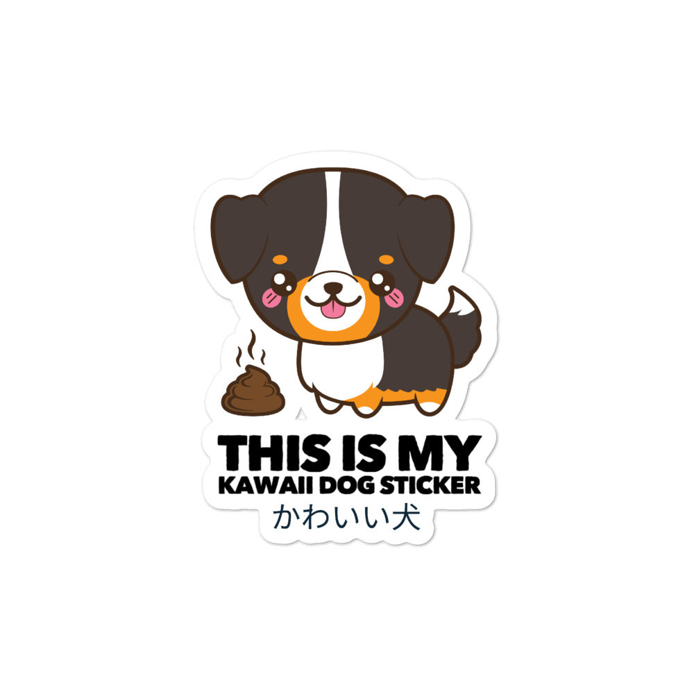 This Is My Kawaii Dog Shirt on Bubble-Free Kawaii Dog Stickers